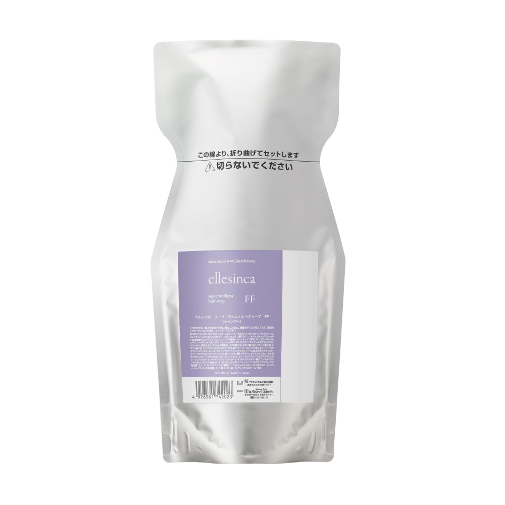 エルシンカ ヘアソープ FF 600ml – SALON CU EC by Shopify