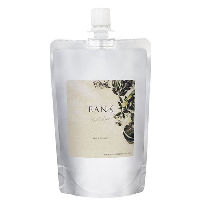 エアンス ヴィーガンソイミスト 200ml