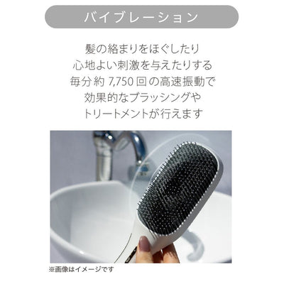 mous.EREBRU(エレブラ)