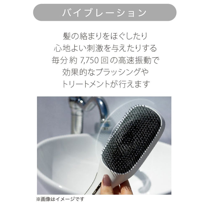 mous.EREBRU(エレブラ)