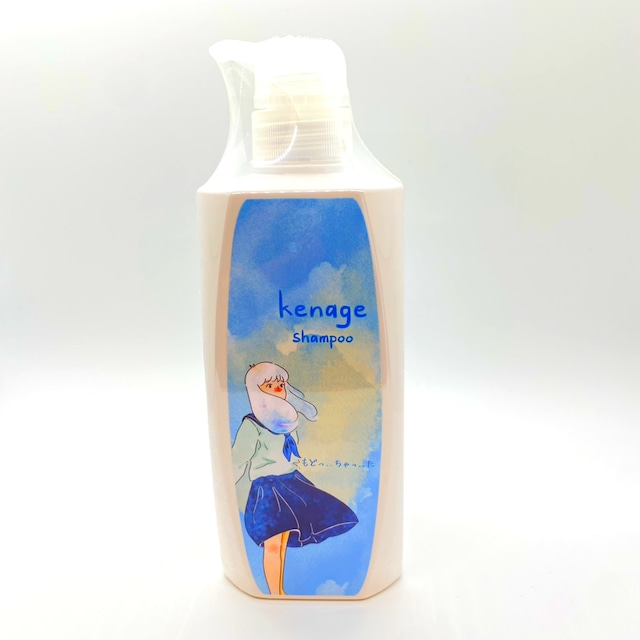 ケナゲシャンプー 600ml