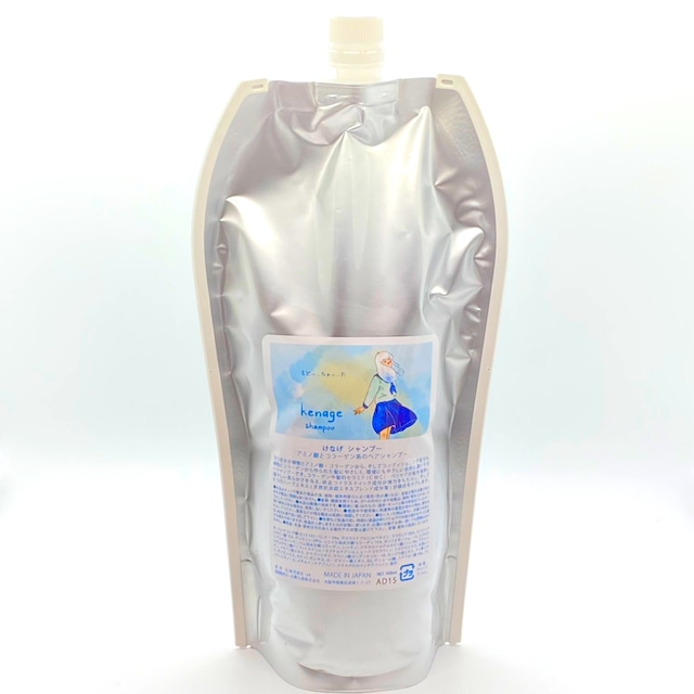 シャンプー kana ケナゲシャンプー 980ml(詰替) – SALON CU EC by Shopify