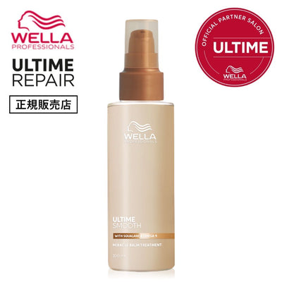 ESTABLISHED コアプレックス シャンプー400ml – SALON CU EC by Shopify