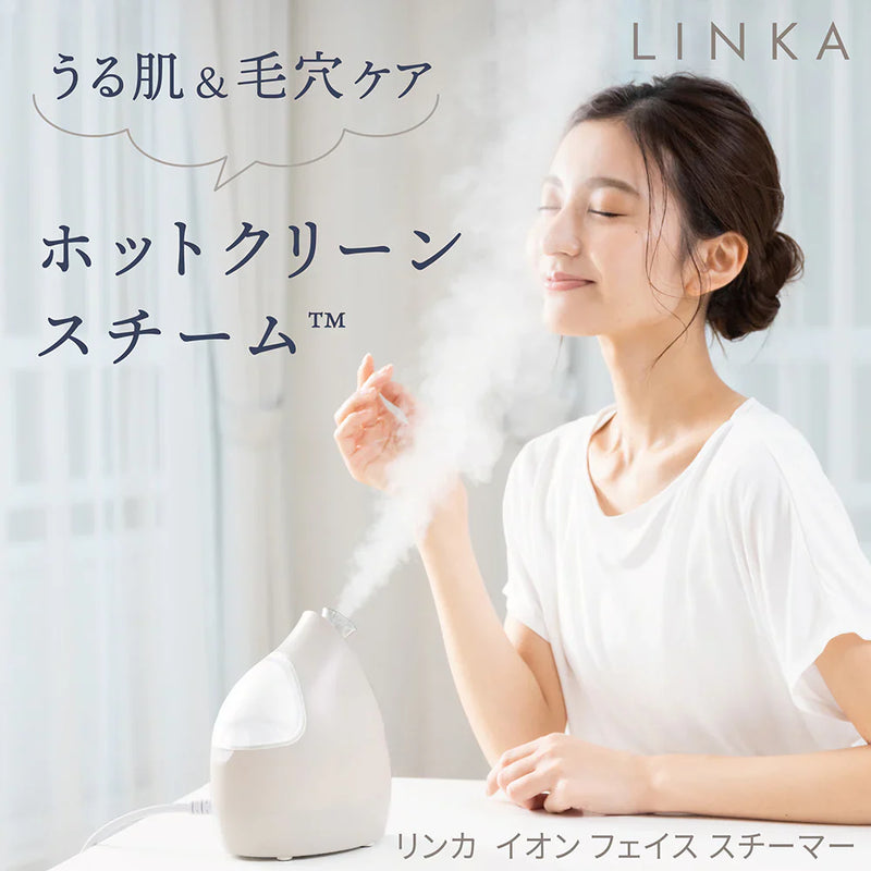 LINKA イオン　フェイススチーマー　リフレッシュアロマ LINKA イオン フェイシャルスチーマー リフレッシュアロマ – SALON CU
