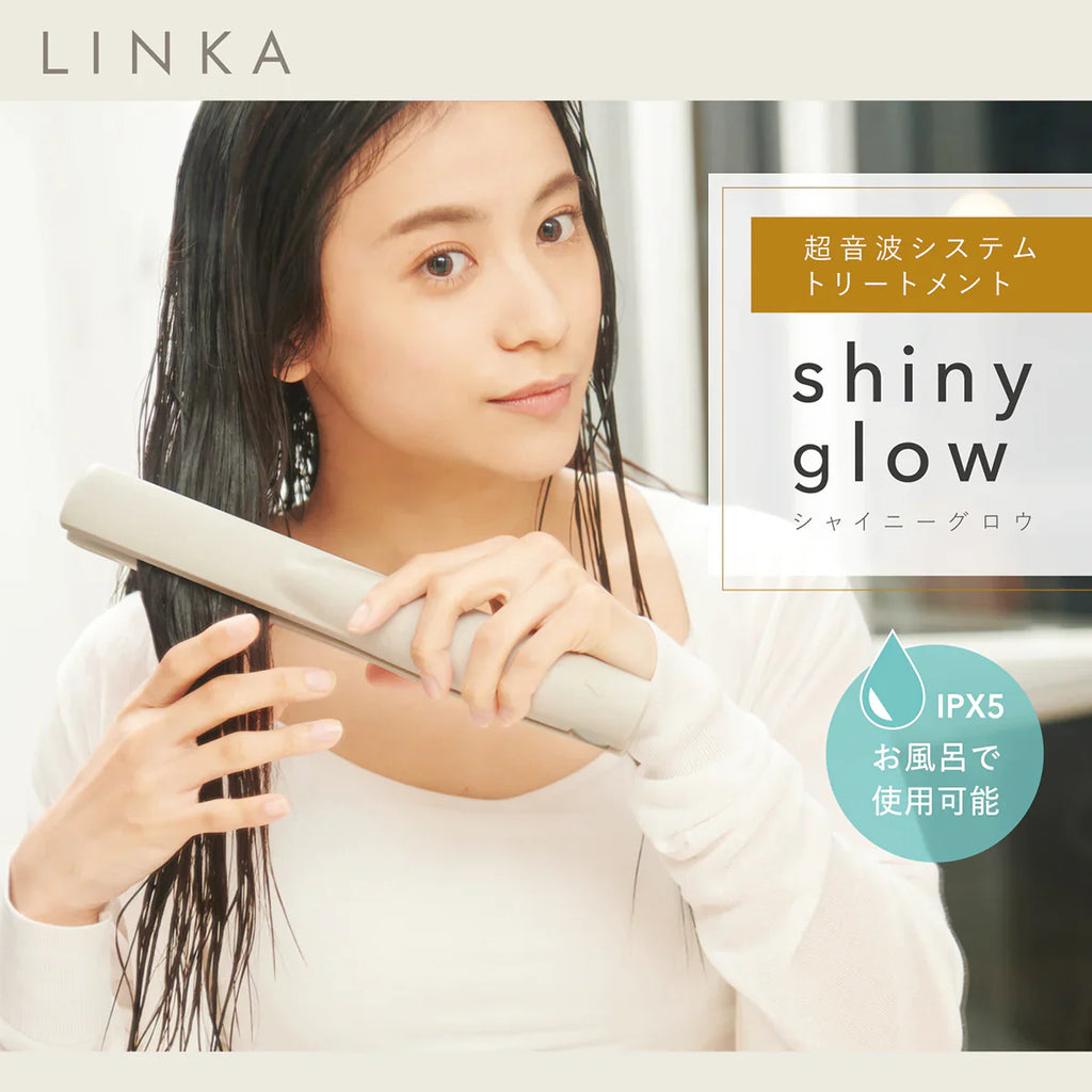 LINKA シャイニーグロウ 超音波ヘアアイロントリートメント – SALON CU