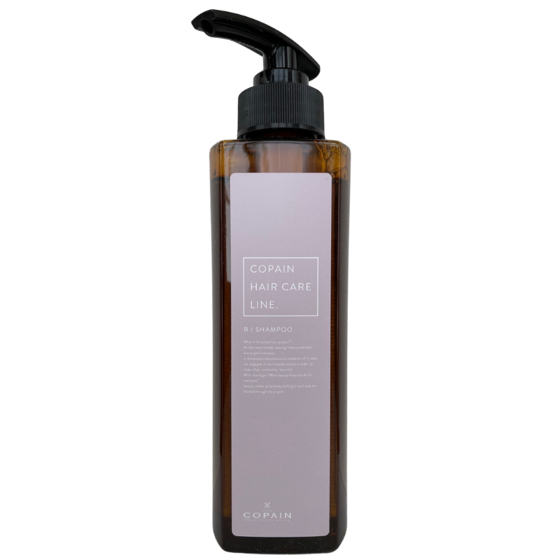 Repair Shampoo 300ml