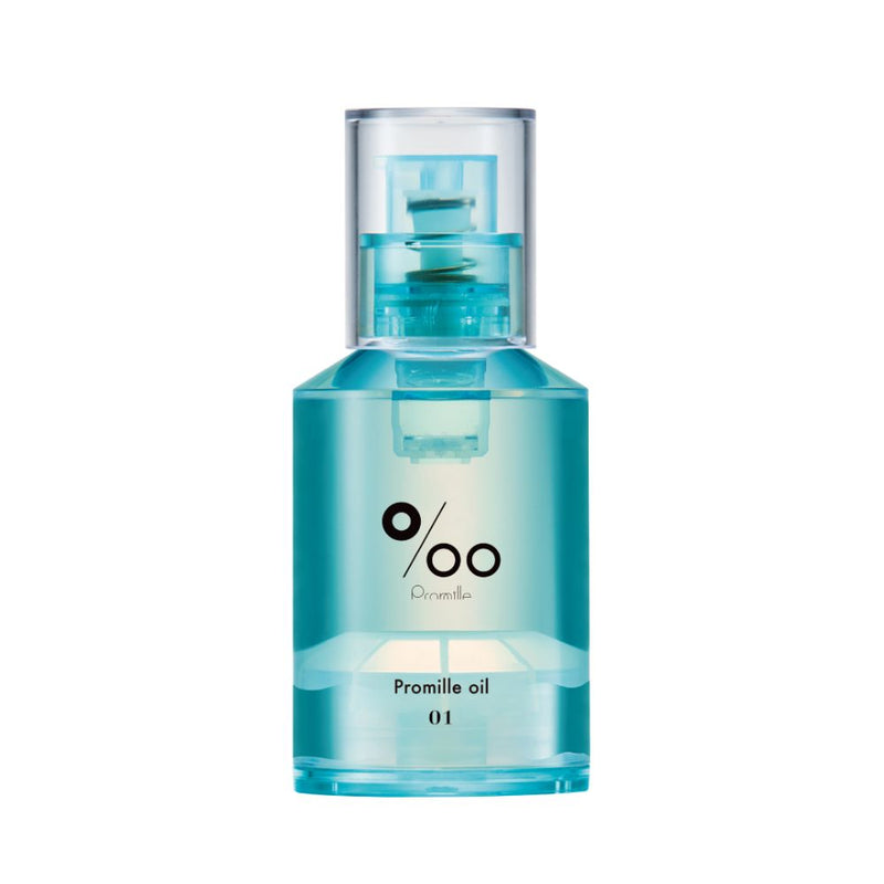 プロミルオイル01 コットンサボン 30ml