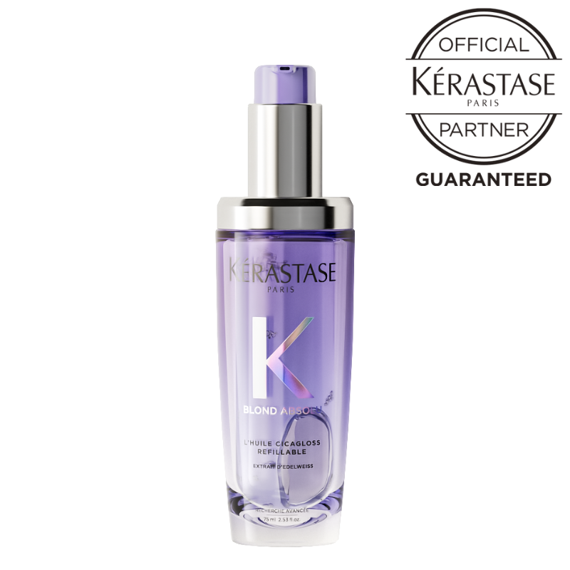 BL ユイル シカエクストリーム R 75mL