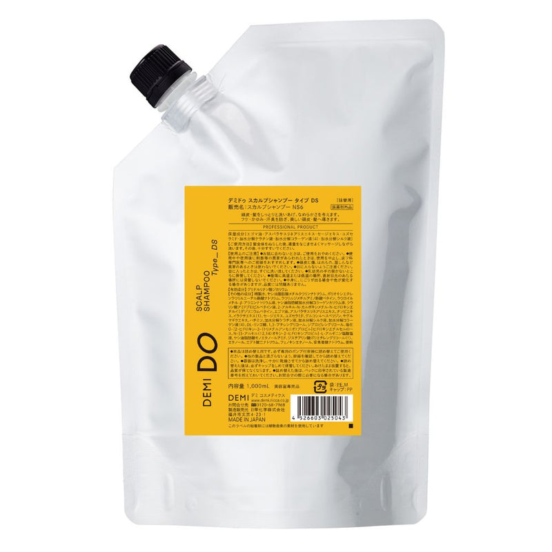 デミドゥ スカルプシャンプーDS 1000ml(詰替え)