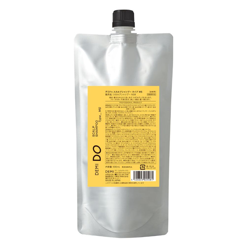 デミドゥ スカルプシャンプーMS 500ml(詰替え)
