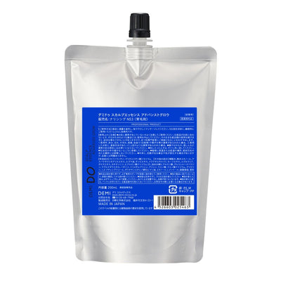 mm ミリ オイルモイスト 100ml – SALON CU EC by Shopify