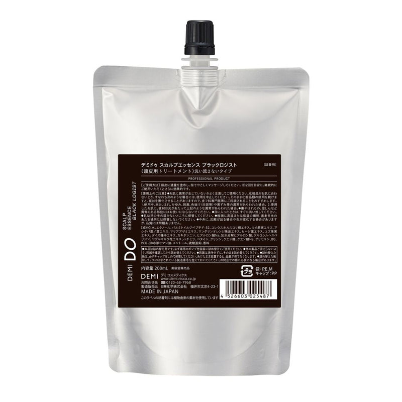 デミドゥ スカルプエッセンスBロジスト 200ml(詰替え)