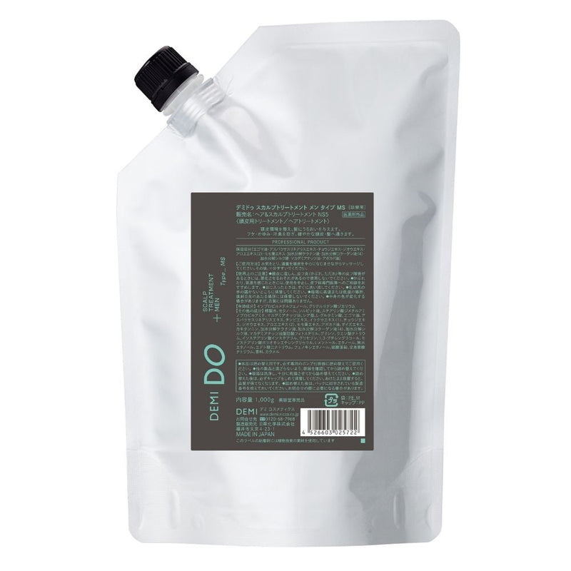デミドゥ スカルプトリートメントメンMS 1000g