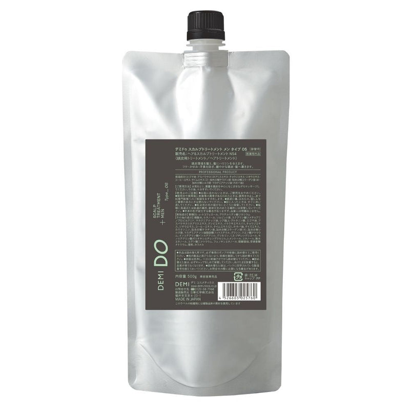 デミドゥ スカルプトリートメントメンOS 500g