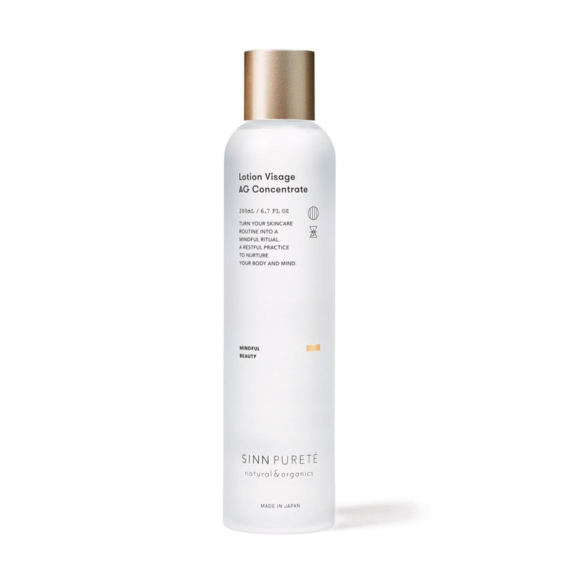SINN AGコンセントレイト ローション a