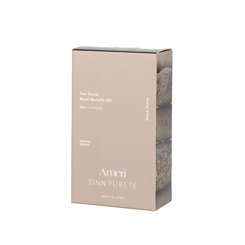 SINN マルチベネフィットオイル ブラックストーン 50