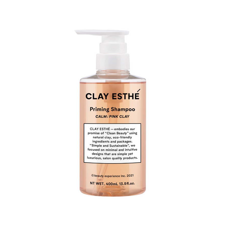 エリクシアリッチオイル 50ml – SALON CU EC by Shopify エリクシアリッチオイル 50ml – SALON CU EC by Shopify