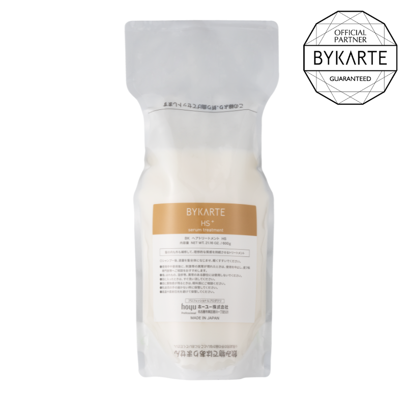 バイカルテ シャンプー UH 1300ml バイカルテ シャンプー UH レフィル 600ml – SALON CU EC by Shopify