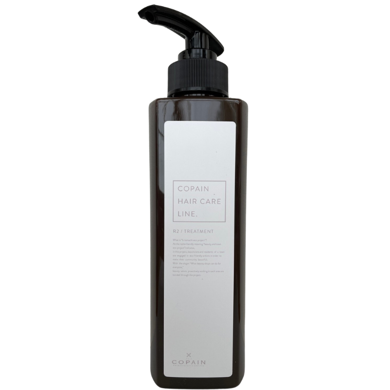 Repair Treatment 295ml