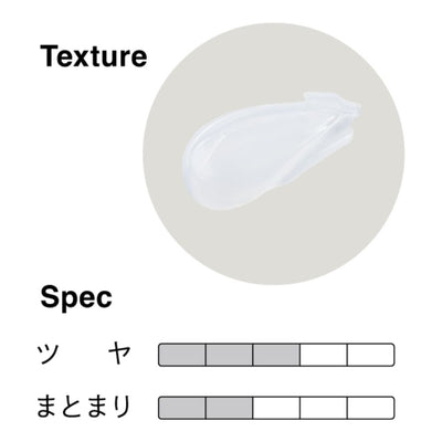 オーバイトーリ チュールパフ オイル 70ml