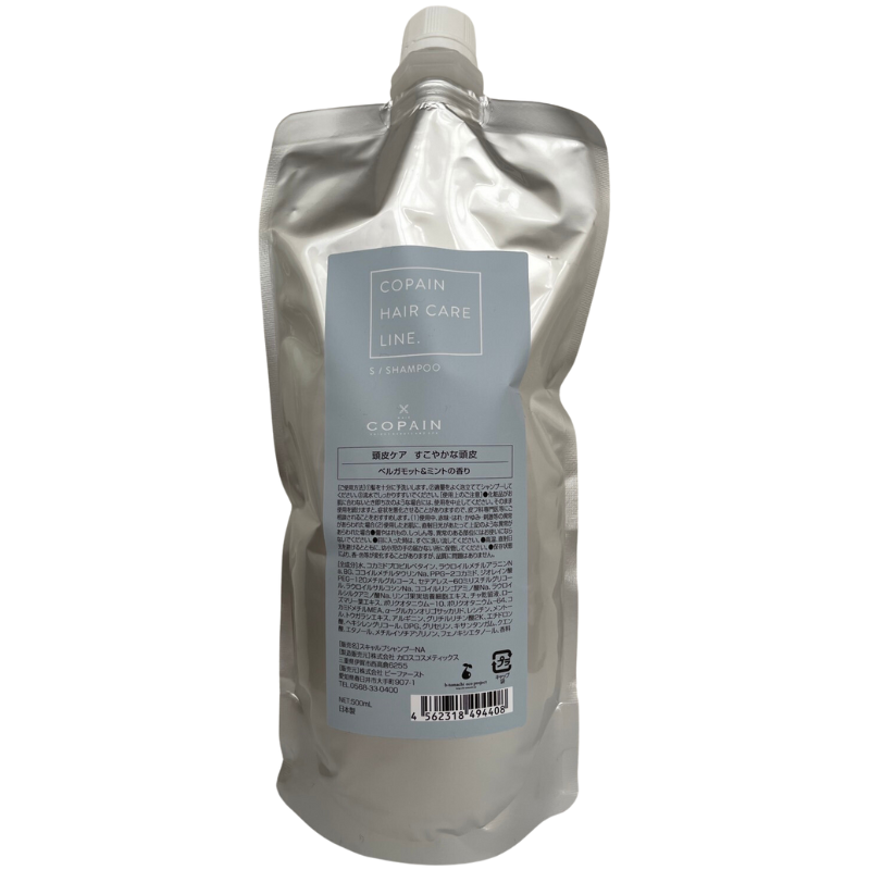 Scalp Shampoo Refill 500ml