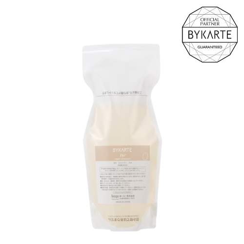 バイカルテ シャンプー UH 280ml – SALON CU EC by Shopify