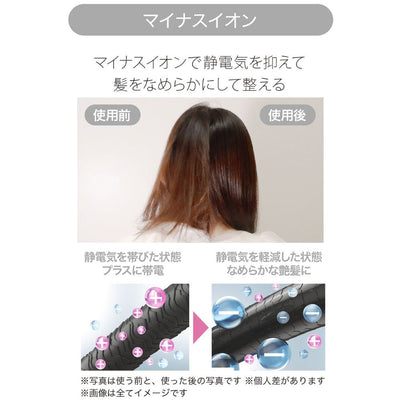 mous.EREBRU(エレブラ)