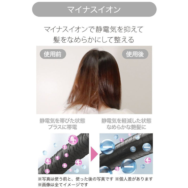 mous.EREBRU(エレブラ)