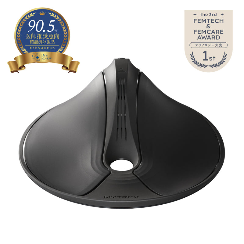 MYTREX マイトレックス AQUA QUTTO MT-AQ24B