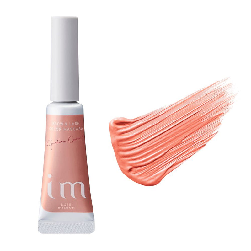 アイエム カラーマスカラ PK851(ガーベラコーラル) 5g