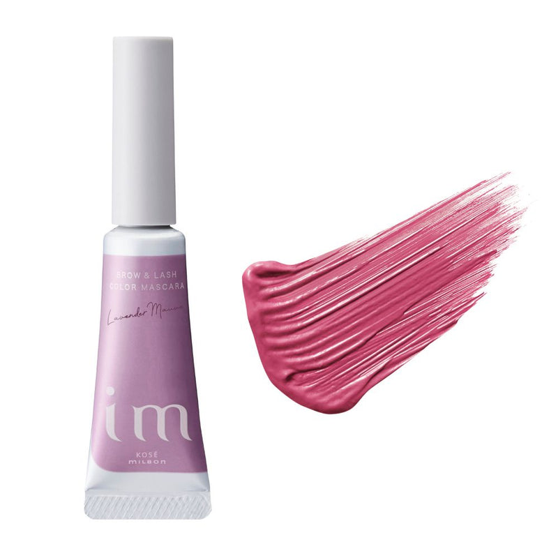 アイエム カラーマスカラ PU151(ラベンダーモーヴ) 5g