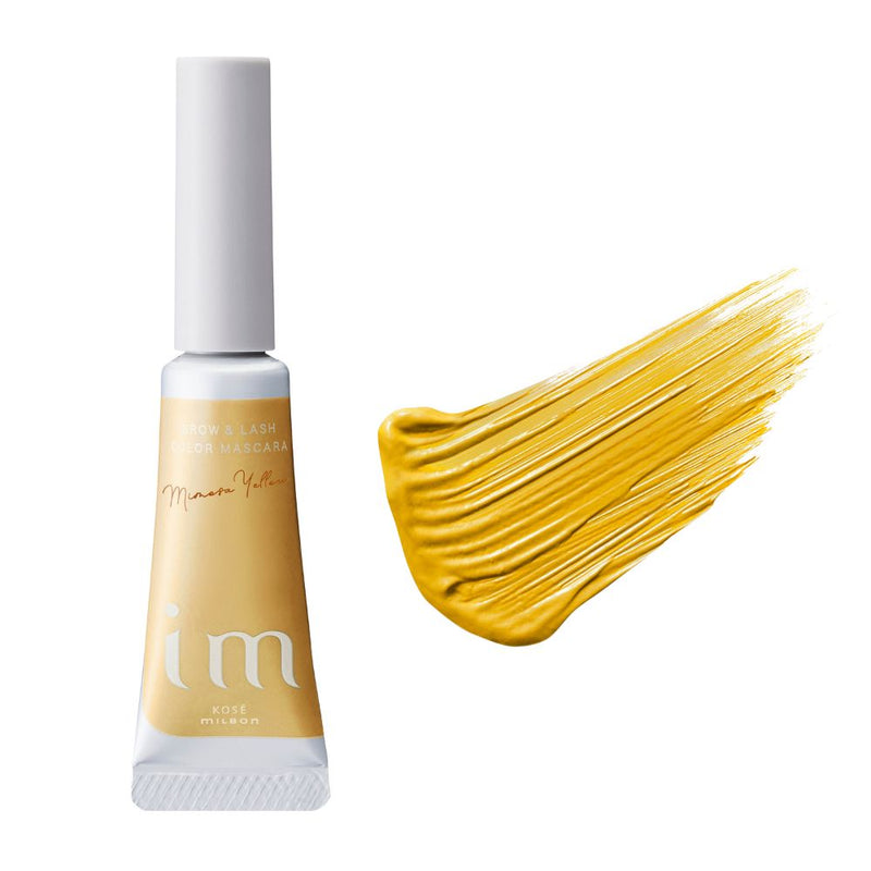 アイエム カラーマスカラ YE551(ミモザイエロー) 5g