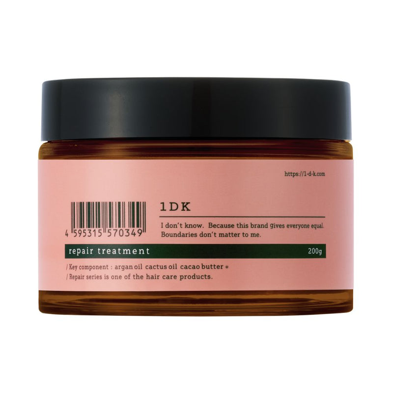 1DK リペアトリートメント 200g