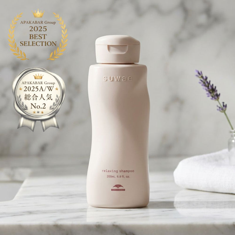 スワエ リラクシング シャンプー 200ml – SALON CU EC by Shopify