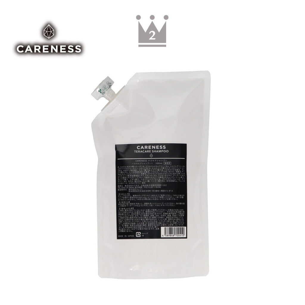 ケアネス テラケアシャンプー 1000ml – SALON CU EC by Shopify