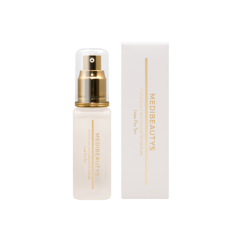 まとめ買い2本セット】JCMB ポーセリンスキンブスターセラム 40ml 
