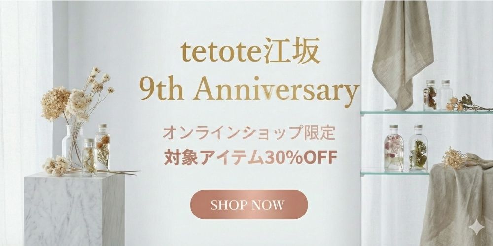 millima – SALON CU EC by Shopify