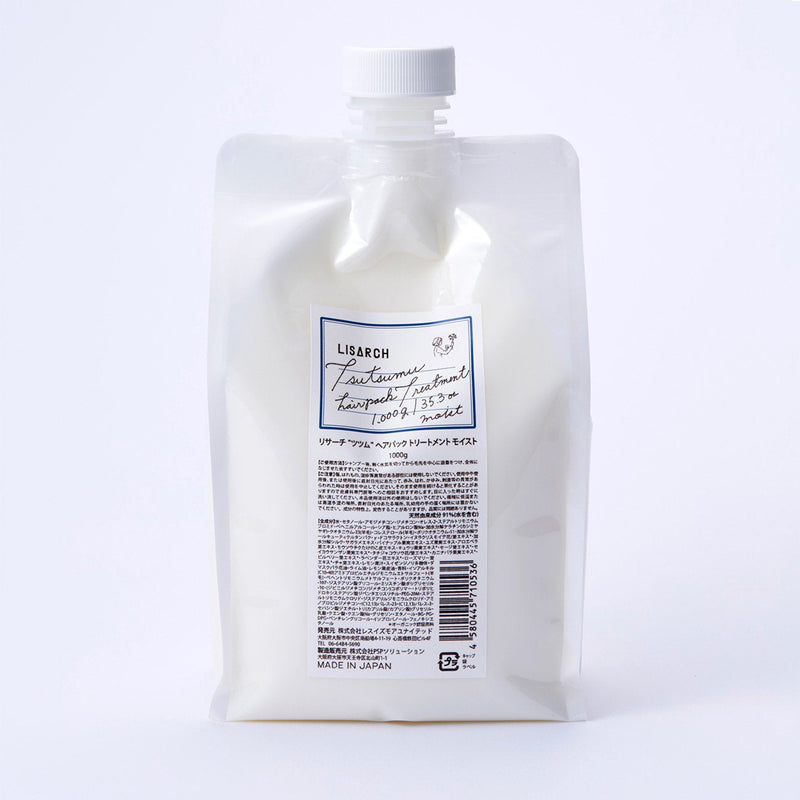 リサーチ ツツムヘアパックトリートメント モイスト1000g