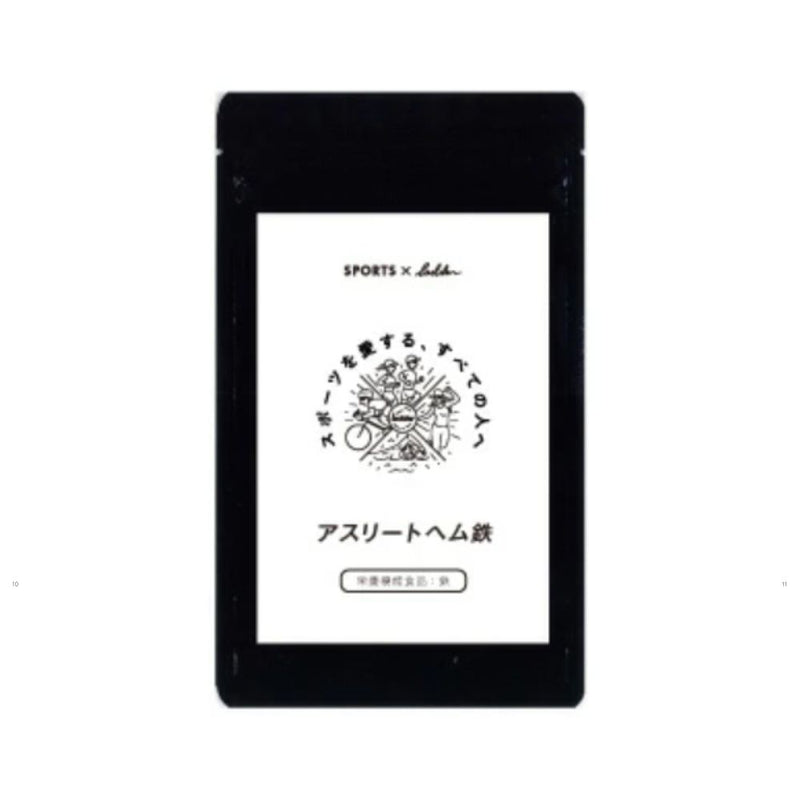 【定期専用】アスリートヘム鉄360粒