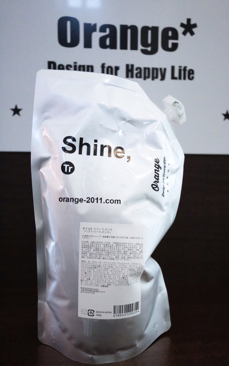 Shine Treatment　1,000g(レフィル）