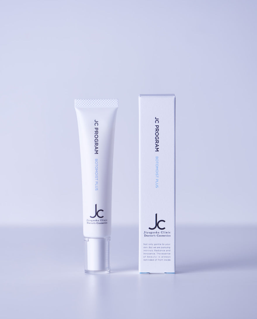 ルリーク セラムブースター/リペアジェルセットBOX – SALON CU EC by